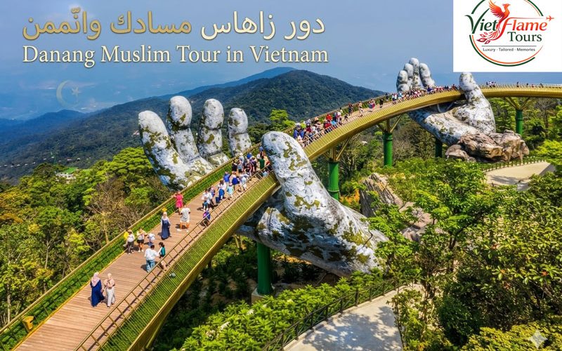 Danang muslim tour in Vietnam