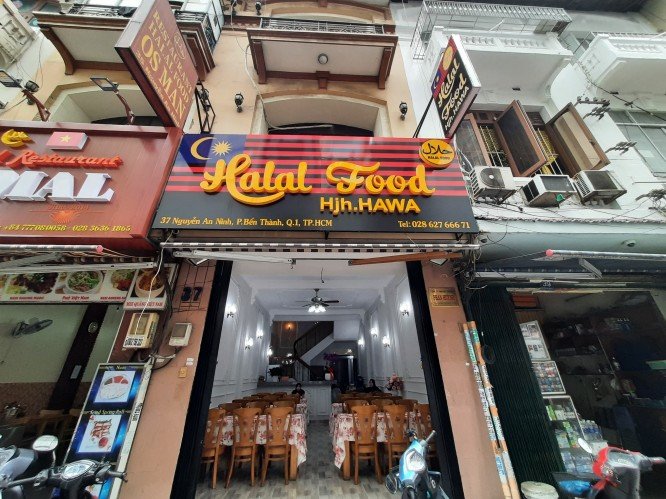 Halal Food Hajah Hawa