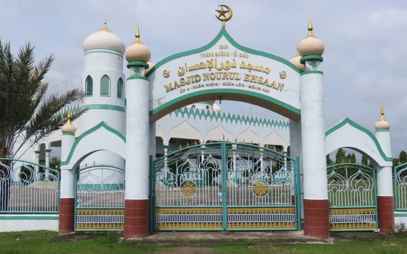 Masjid Nourul Ehsaan