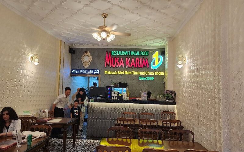 Musa Karim Halal Restaurant