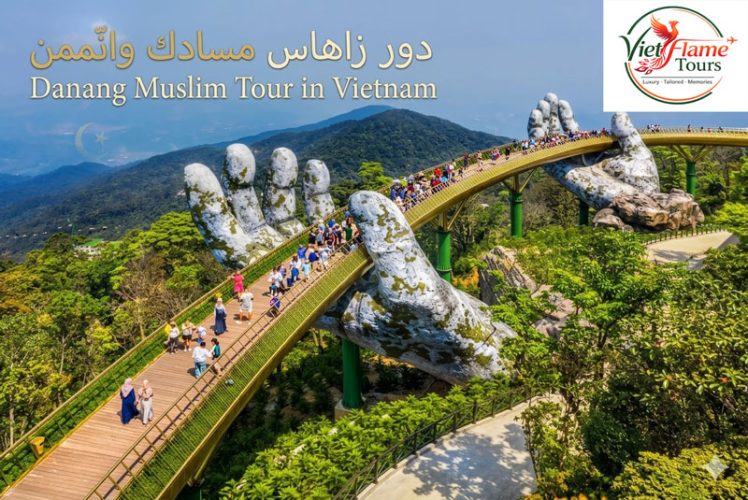 Danang muslim tour in Vietnam